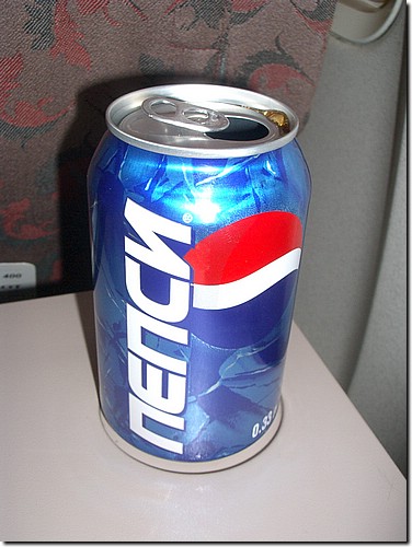 IMGP0332_aeroflot pepsi.JPG