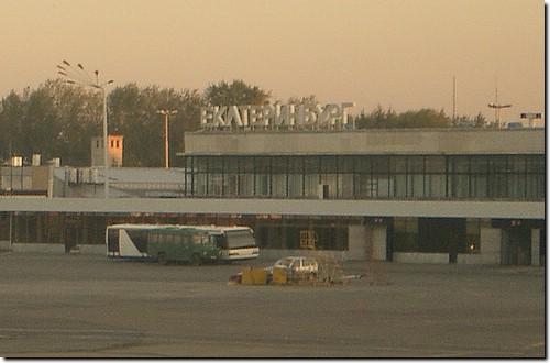 IMGP0688_ekat airport zoom.jpg