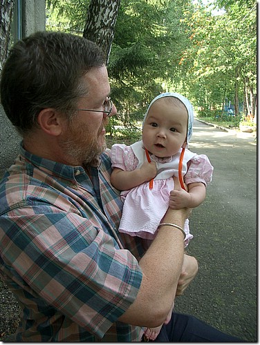 IMGP0377_andrew+venera first visit.jpg