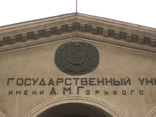 IMGP1890.JPG