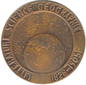 Medal 1, Reverse